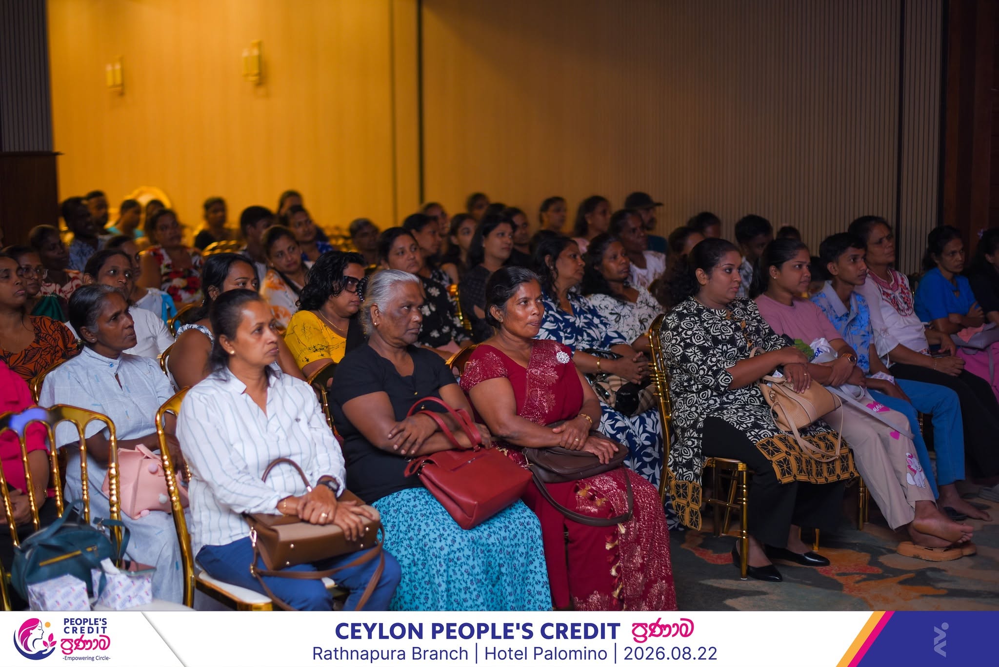 Ceylon People's Credit - ප්‍රණාම | Rathnapura Branch